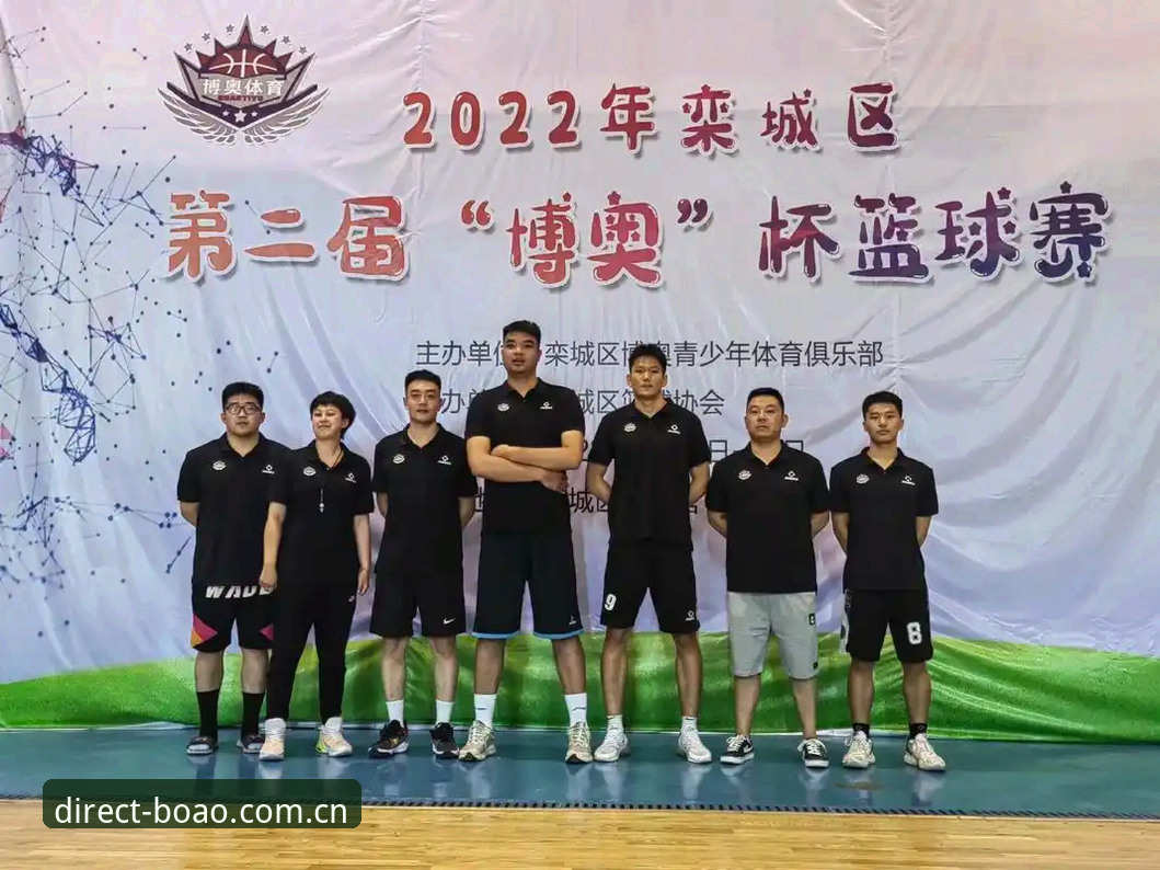 博奥体育官网数据对比评测与手动追踪：哪个更适合日常观赛？